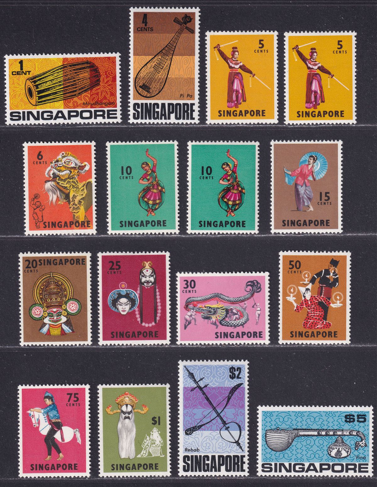 Singapore 1968 Definitives Short Set to $5 Mint SG101-114 cat £25 + glazed