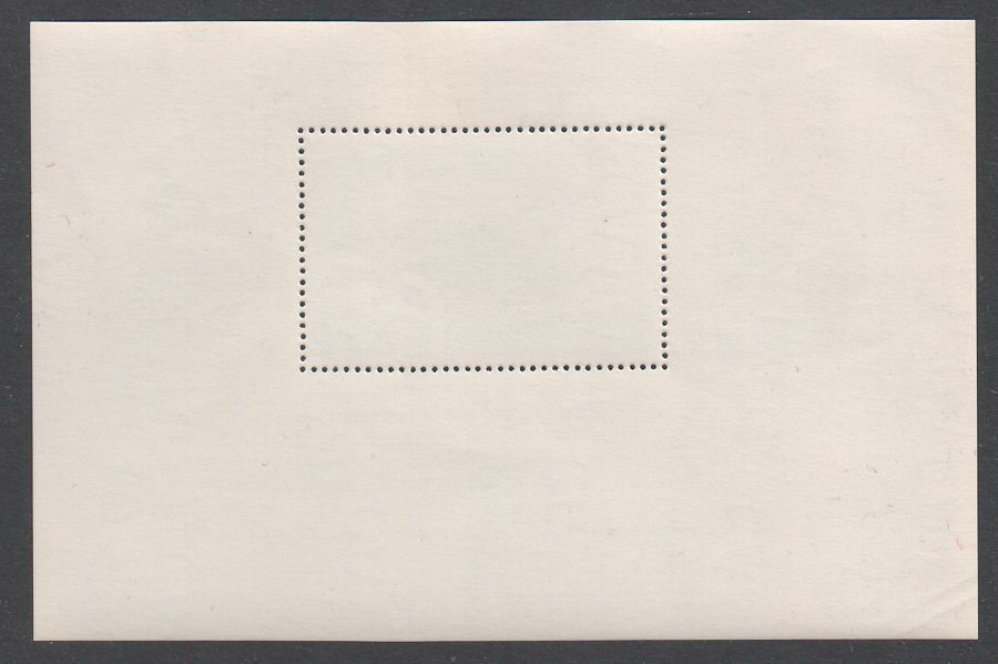 Solomon Islands 1984 QEII Olympic Games 95c Min Sheet