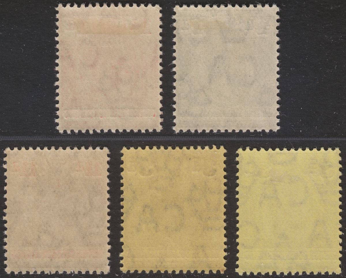 British Solomon Islands 1913 King George V Set Mint SG18-21 cat £30