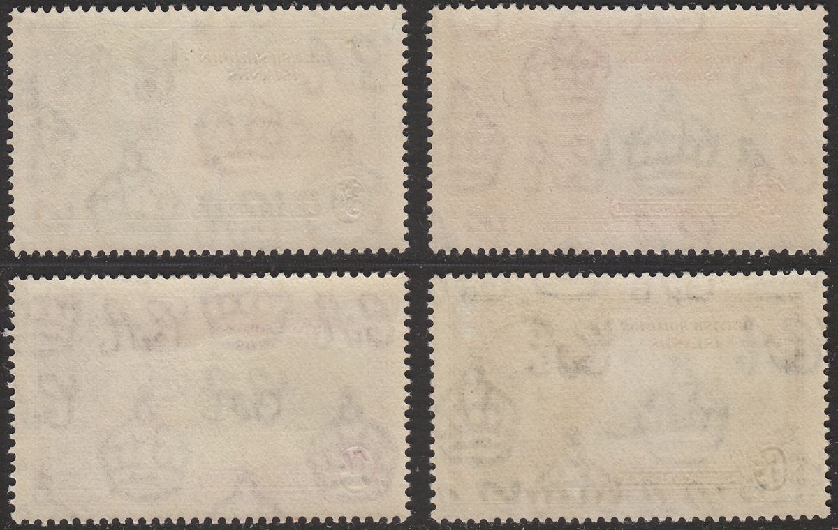 British Solomon Islands 1935 KGV Silver Jubilee Set Mint SG53-56 cat £28
