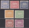 British Solomon Islands 1907 KEVII Large Canoe Set Mint SG1-7 cat £300 - faults