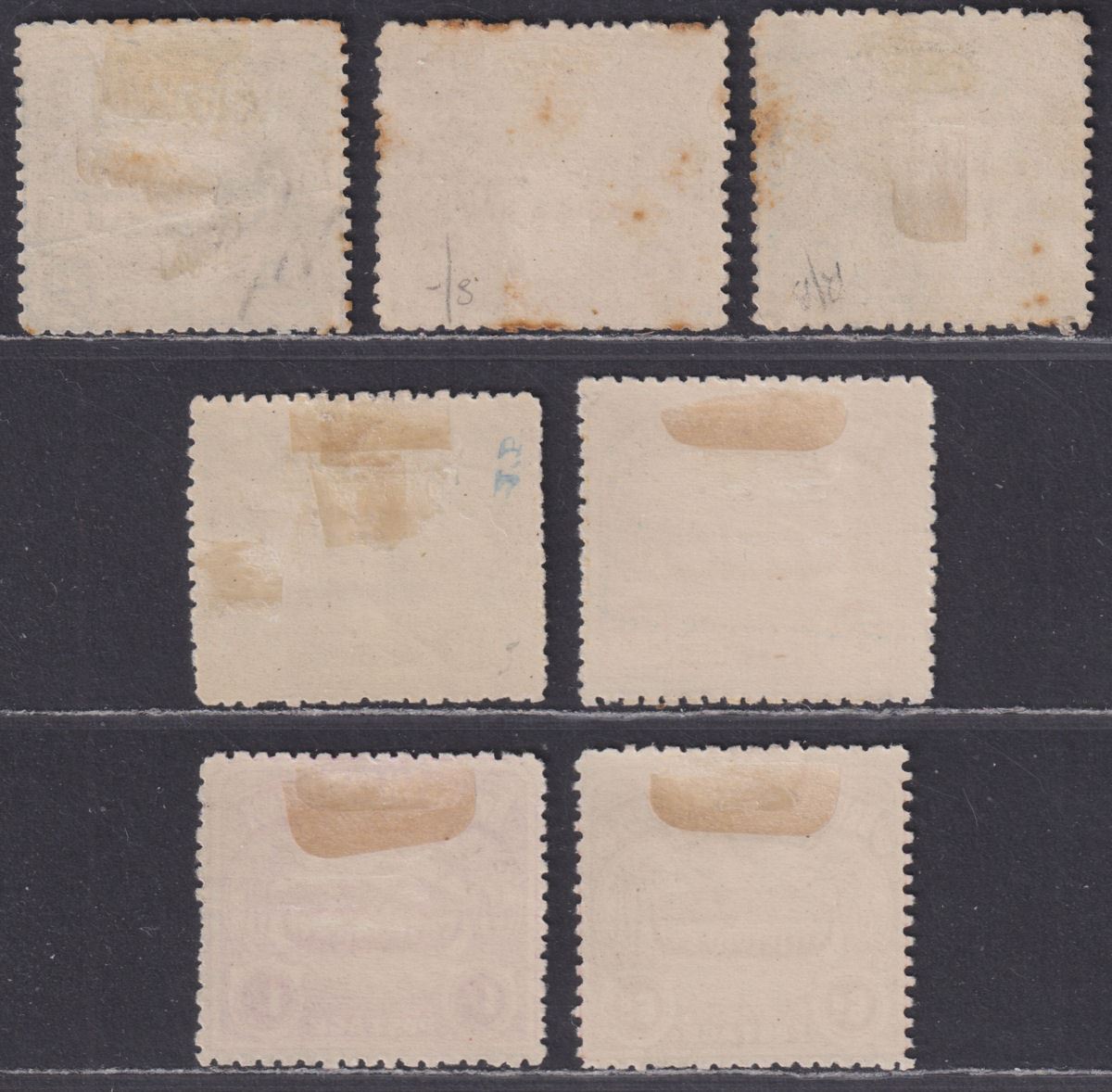 British Solomon Islands 1907 KEVII Large Canoe Set Mint SG1-7 cat £300 - faults