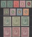 Click for more photos and details Somaliland Protectorate 1921 KGV Part Set to 2r with shades Mint