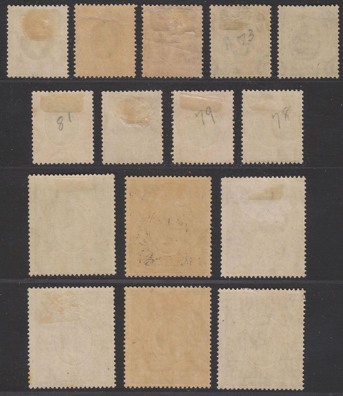 Somaliland Protectorate 1921 KGV Part Set to 2r with shades Mint