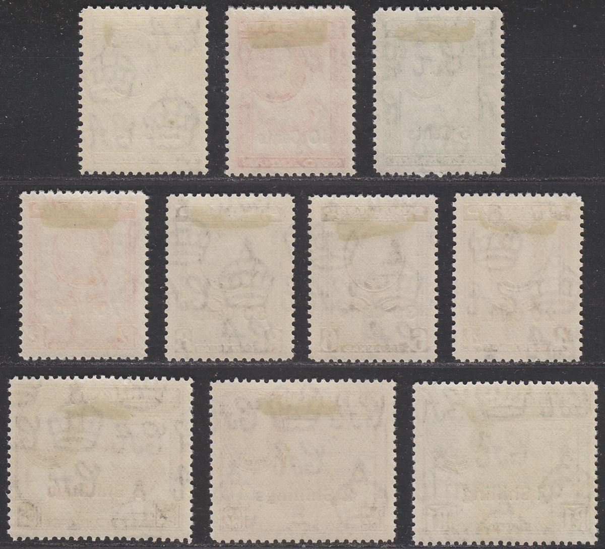 Somaliland Protectorate 1951 KGVI Surcharge Set Mint SG125-135 cat £55