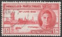 Click for more photos and details Somaliland Protectorate 1946 KGVI Victory 1a Carmine Perf 13½ Used SG117a