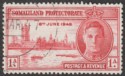 Somaliland Protectorate 1946 KGVI Victory 1a Carmine Perf 13½ Used SG117a