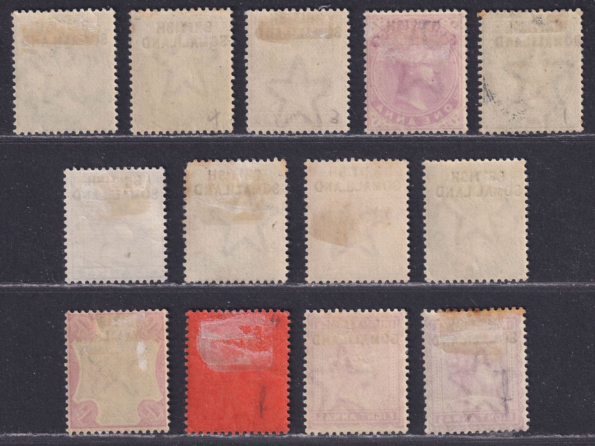 British Somaliland 1903 QV Overprint at Top Set to 1r Mint cat £50