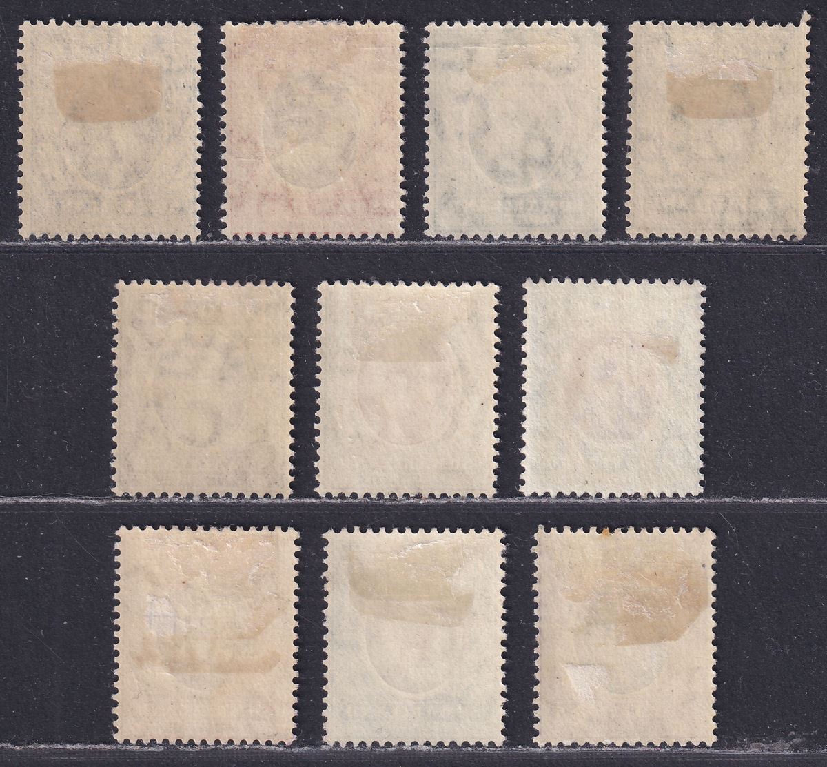 Somaliland Protectorate 1905-09 King Edward VII Part Set to 12a Mostly Mint FLTS