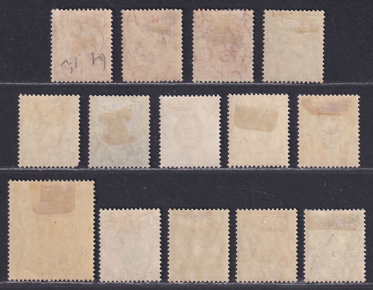 Somaliland Protectorate 1912 KGV Short Set to 1r Mint SG60-69