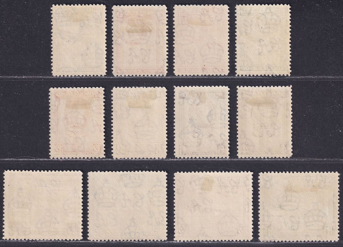 Somaliland Protectorate 1942 King George VI Set Mint SG105-116 cat £55