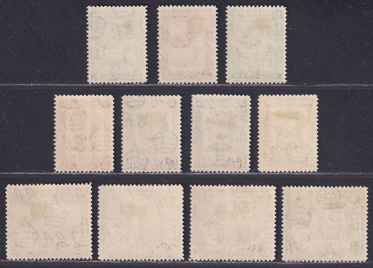 Somaliland Protectorate 1951 KGVI Surcharge Set Mint SG125-135 cat £55