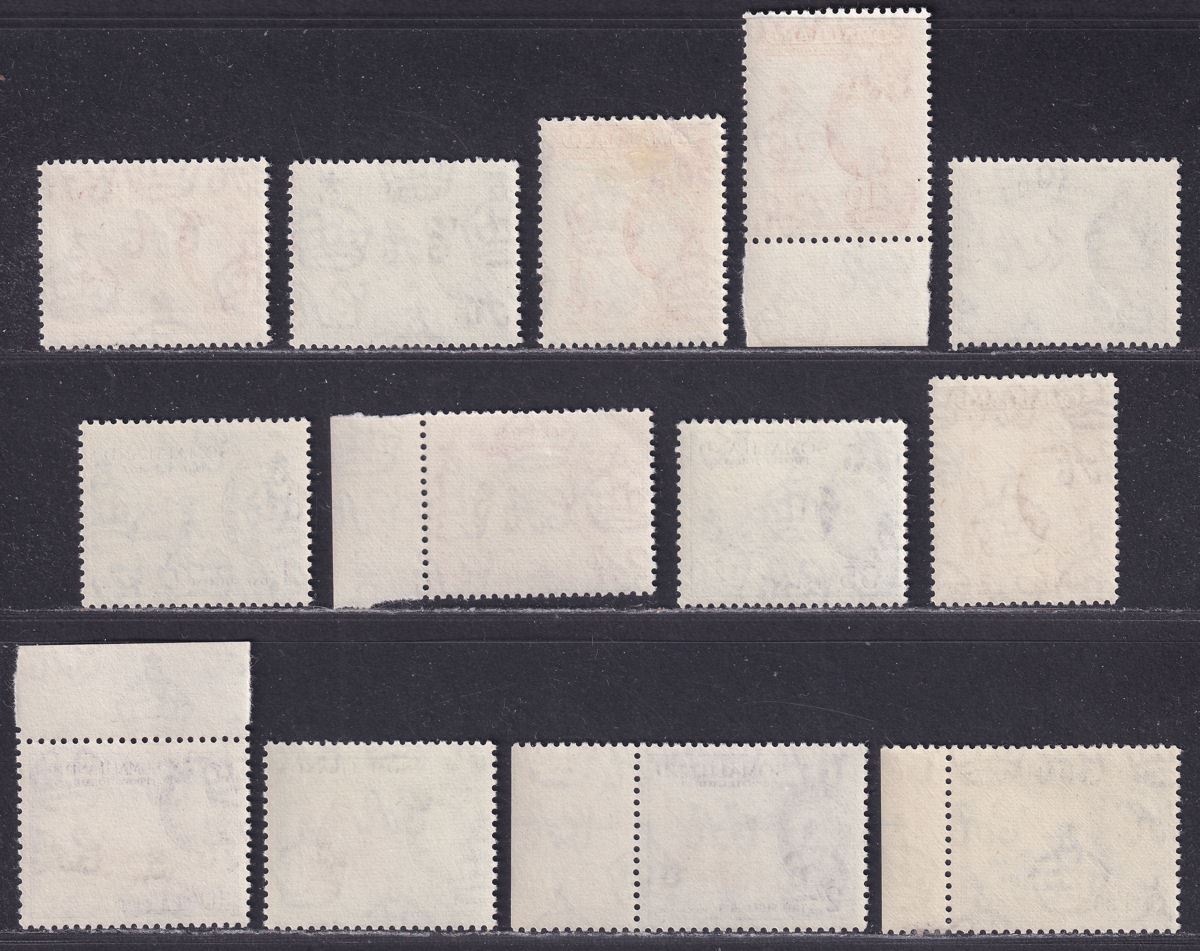 Somaliland Protectorate 1953-58 QEII Set Mint SG137-148 cat £130