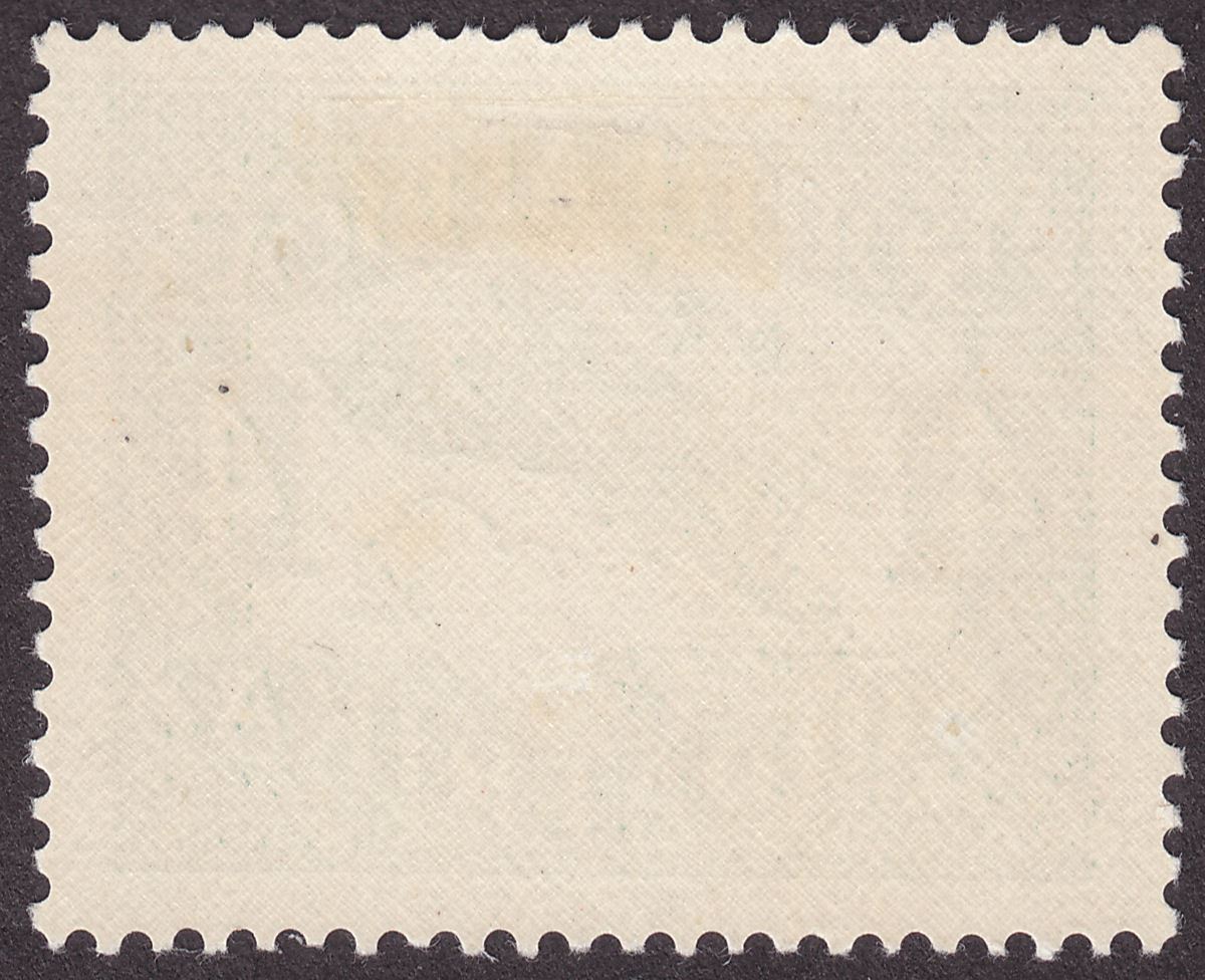 South Africa 1929 KGV Airmail 4d Green Pair Short I in AIR Variety Mint SG40v