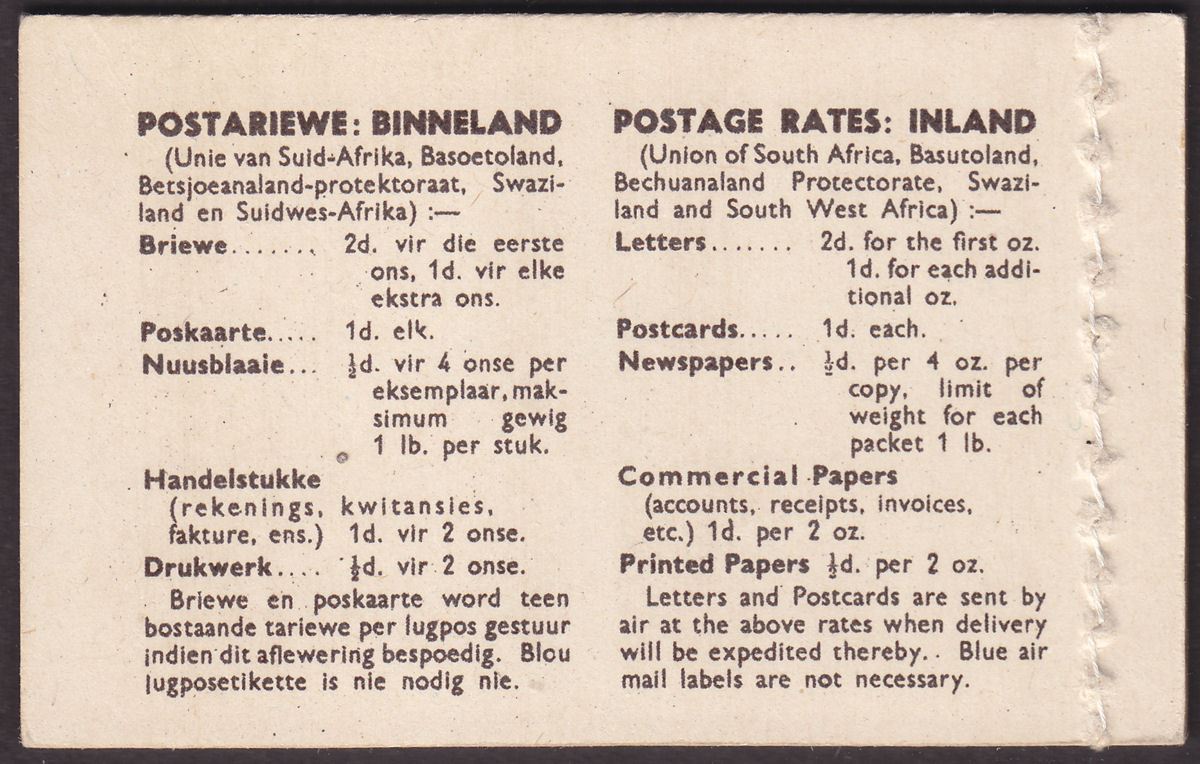 South Africa 1951 KGVI 3sh6d Stamp Booklet Mint SG SB19 cat £15