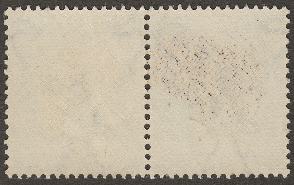 South Africa 1935 KGV Postage Due 3d Pair Mint SG D28
