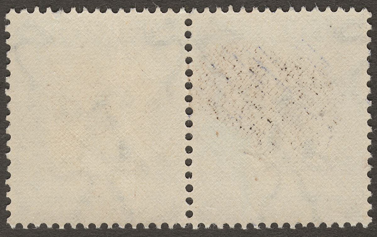 South Africa 1935 KGV Postage Due 3d Pair Mint SG D28