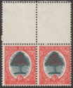 South Africa 1946 Orange Tree 6d Green and Red-Orange Type III Pair Mint SG61d