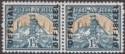 South Africa 1949 KGVI Gold Mine 1½d Official Opt Up Pair Mint SG O34 cat £65