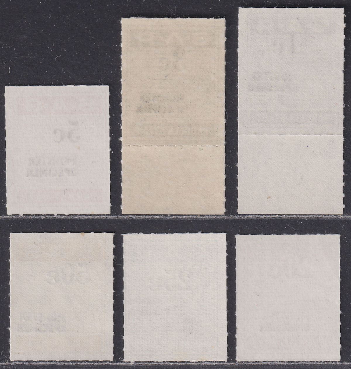 South African Railways MONSTER SPECIMEN Overprint Parcel Stamp Selection to 50c