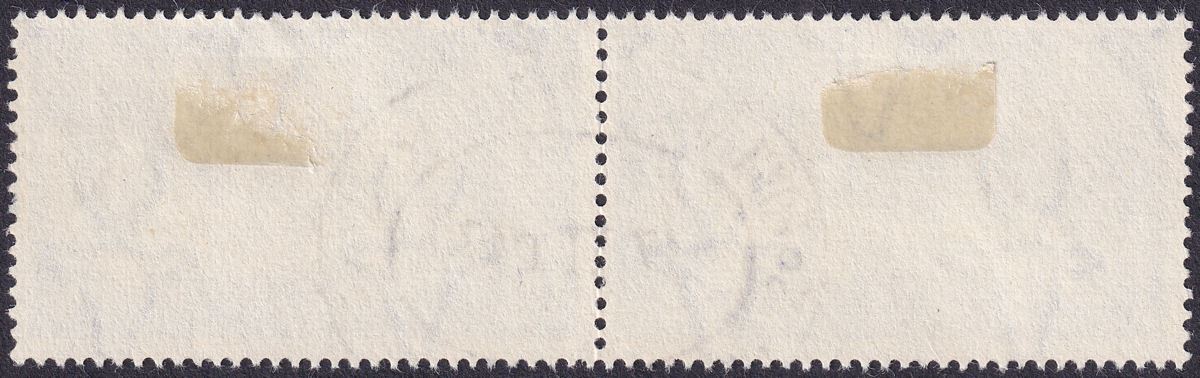 South Africa 1947 KGVI Royal Visit 3d Pr Used Black-eyed Pincess Variety SG113a