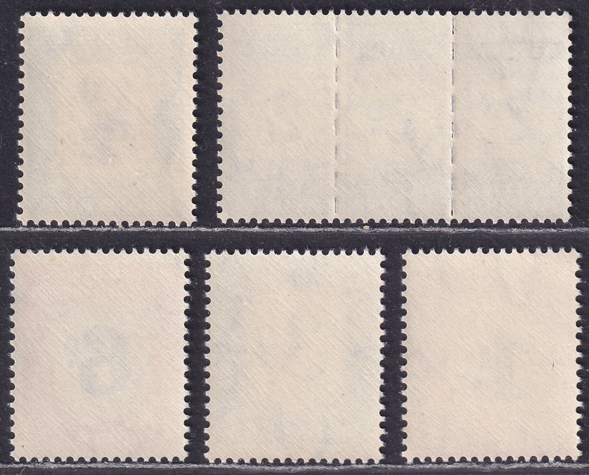 South Africa 1943-49 KGVI Postage Due 2d Triplets, ½d, 1d, 3d, 6d Mint cat £80