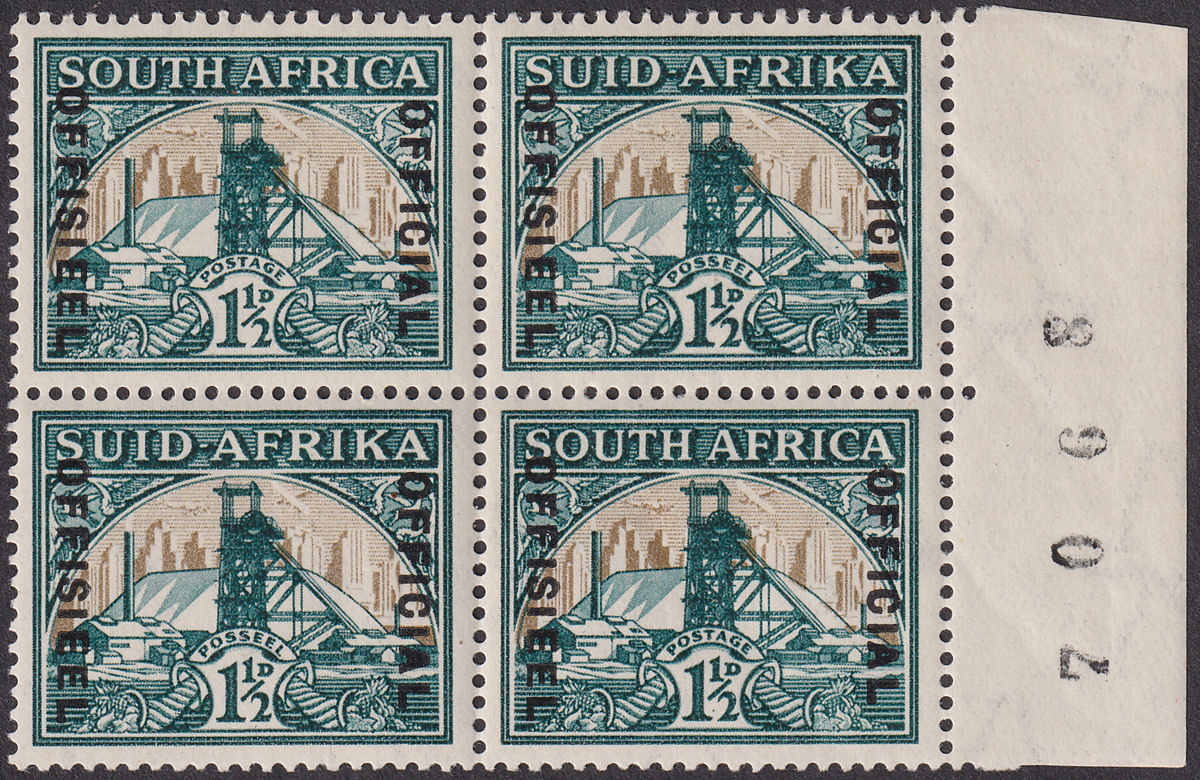 South Africa 1937 KGVI 1½d Official Overprint wmk Inv Block Mint SG O22 cat £100