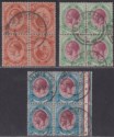 South Africa 1913 KGV 1½d Tete-Beche, 2sh6d, 5sh Blocks Used
