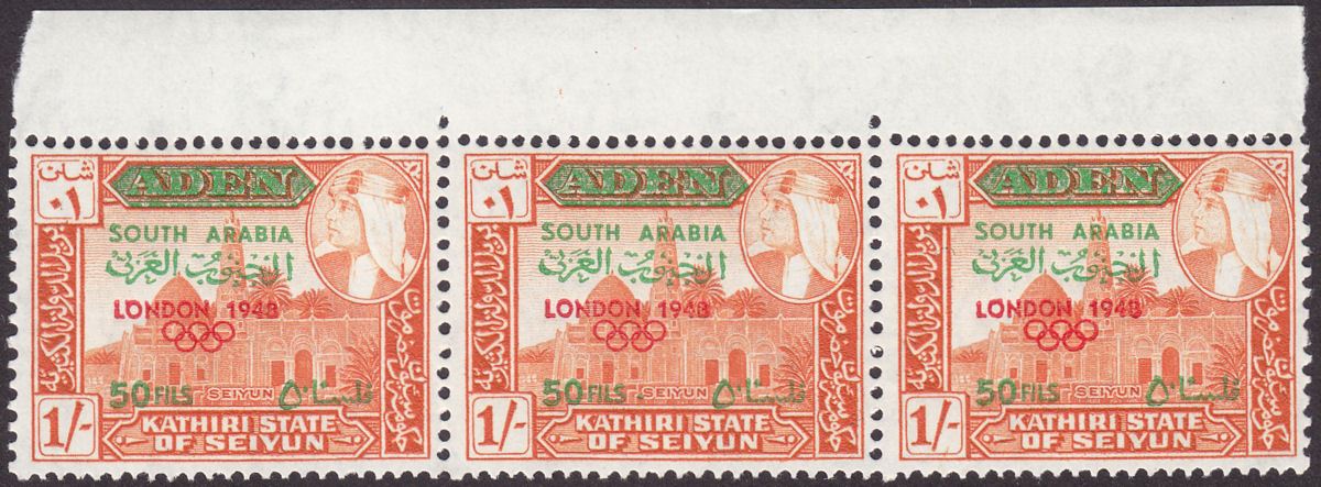 1966 Olympic Games a Legacy of Unity