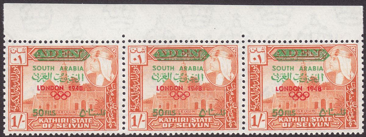 South Arabian Federation Kathiri 1966 Olympic Games 50f Variety Strip Mint SG71a