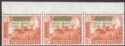 Click for more photos and details South Arabian Federation Kathiri 1966 Olympic Games 50f Variety Strip Mint SG71a