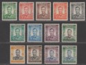 Click for more photos and details Southern Rhodesia 1937 King George VI Set Mint SG40-52 cat £85