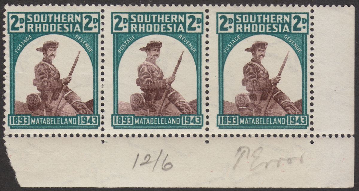 Southern Rhodesia 1943 KGVI Pioneer 2d Strip of 3 w Saddlebag Variety Mint SG61b