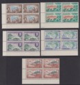 Click for more photos and details Southern Rhodesia 1953 QEII Birth Centenary Cecil Rhodes Block Set Mint SG71-75
