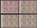 Click for more photos and details Southern Rhodesia 1954 QEII ½d, 1d Stamp Booklet Panes Mint