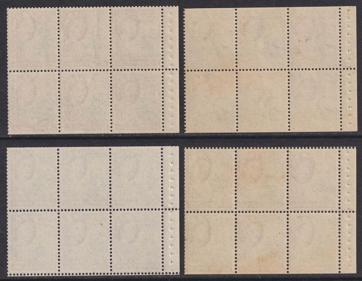 Southern Rhodesia 1954 QEII ½d, 1d Stamp Booklet Panes Mint
