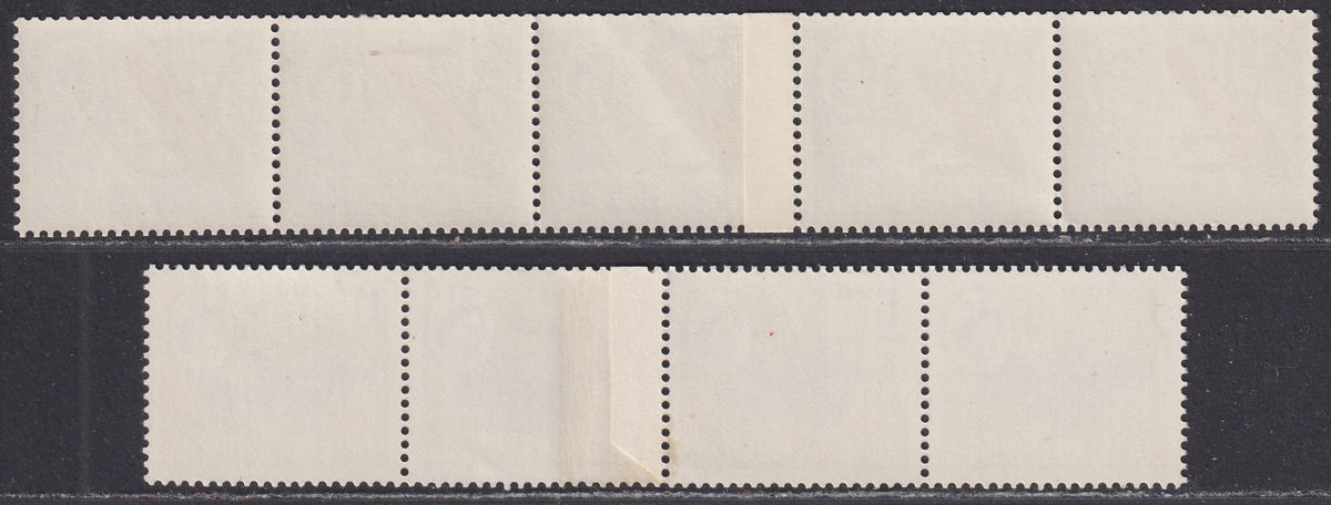 Southern Rhodesia 1964 QEII ½d, 1d Coil Join Strips UM Mint SG92-93