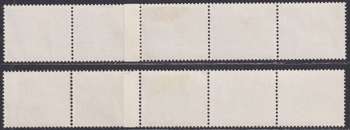 Southern Rhodesia 1964 QEII ½d, 1d Coil Join Strips of 5 Used SG92-93