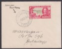 Click for more photos and details Southern Rhodesia 1935 KGV Silver Jubilee 1d Cover w BIRCHENOUGH BRIDGE Postmark