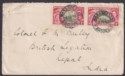 Click for more photos and details Southern Rhodesia 1937 KGVI 1d pair Used on Cover MARANDELLAS to Nepal, India