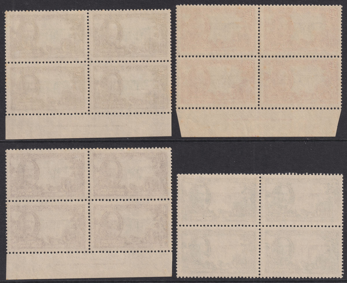 Southern Rhodesia 1935 KGV Silver Jubilee Block Set Mint SG31-34 c£120 imprints
