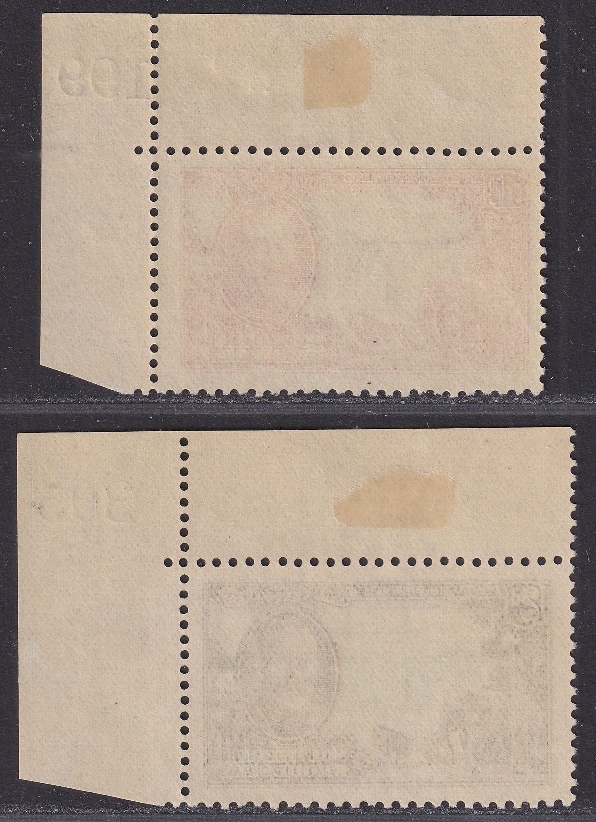Southern Rhodesia 1935 KGV Silver Jubilee Sheet Number 1d, 2d Mint SG31-32