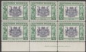 Southern Rhodesia 1940 KGVI BSAC Jubilee ½d Imprint Block of 6 Mint Set SG53