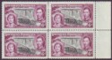 Southern Rhodesia 1937 KGVI Coronation 6d Marginal Block of Four SG39