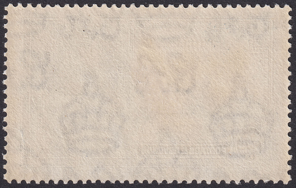 St Helena 1935 KGV Silver Jubilee 2d Dot Left of Chapel Mint SG125g cat £350