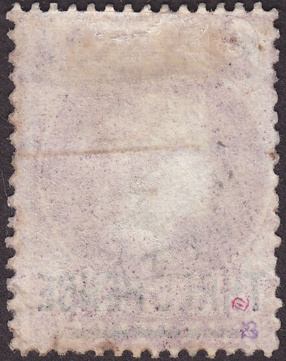 St Helena 1876 QV 3d Purple perf 14x12½ Mint SG23 cat £350
