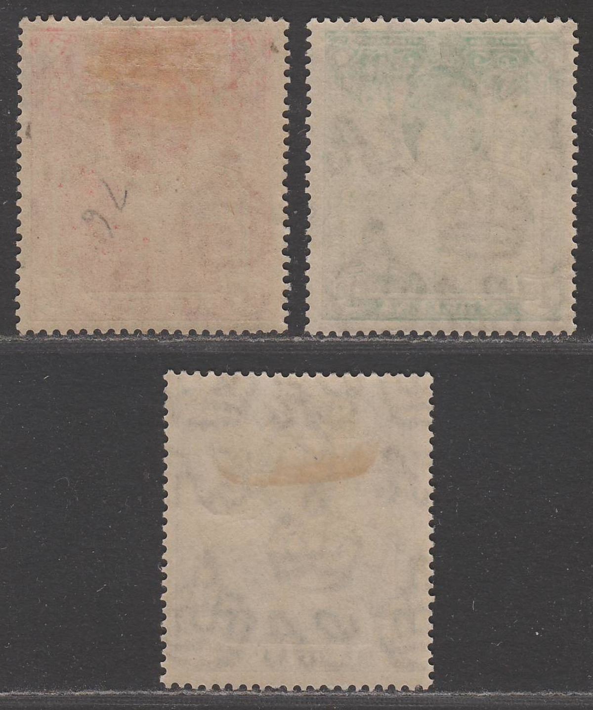 St Helena 1922 King George V Set Mint SG89-91 cat £35