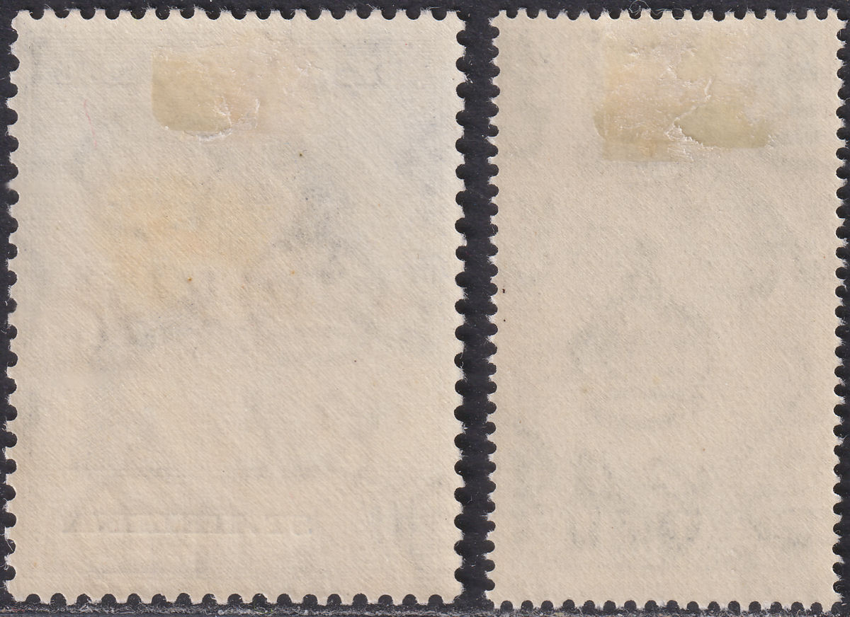 St Helena 1948 KGVI Royal Silver Wedding 3d, 10sh Mint SG143-144 cat £30 RSW