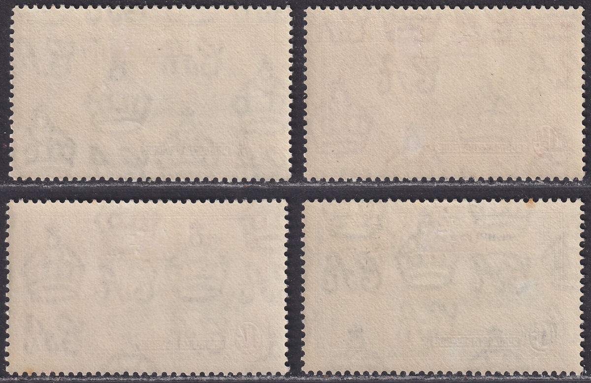 St Helena 1935 KGV Silver Jubilee Set Mint SG124-127 cat £38