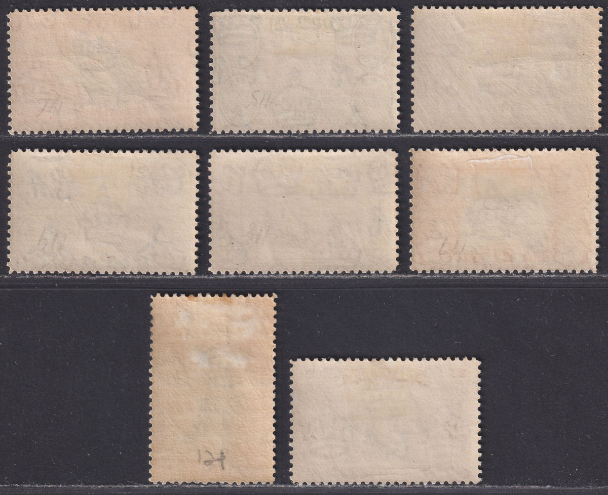 St Helena 1934 KGV Centenary British Colonisation Set to 2sh6d Mint SG114-121